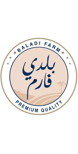 Baladifarm
