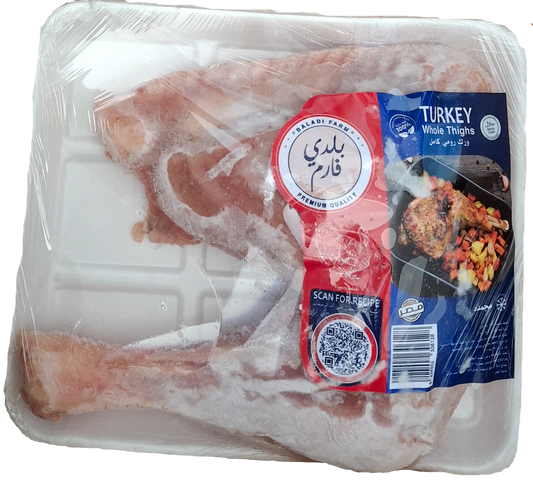 Whole Turkey Thigh